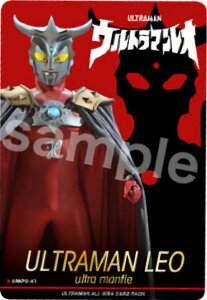 �y41.ULTRAMAN LEO�z�E���g���}�� �I�[���L���J�[�h�p�b�N 2�e