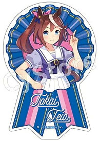 【03.トウカイテイオー(制服Ver.)】ウマ娘 プリティーダービー ダイカットステッカーセットEX