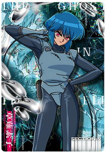 �yno-01 ����f�q�z�U�k�@���� THE GHOST IN THE SHELL �J�[�h�E�G�n�[�X