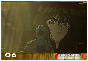 �yno-16 EP.06 2030�N5��2�� DUMB BARTER�z�U�k�@���� THE GHOST IN THE SHELL �J�[�h�E�G�n�[�X