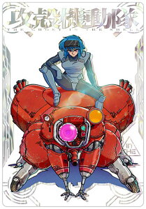 �y[�������d�l] no-23 ����f�q�z�U�k�@���� THE GHOST IN THE SHELL �J�[�h�E�G�n�[�X