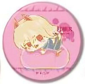 yp[zCANobW `F\[} ͂݁[