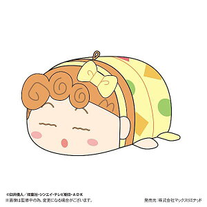 ypW}Ђ܂(₷ver.)zN񂿂 ۂăR}XRbg3-낢pW}-