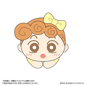 ypW}Ђ܂zN񂿂 ͂LRNV3-낢pW}-