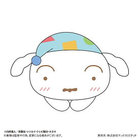 【パジャマシロ】クレヨンしんちゃん はぐキャラコレクション3-おそろいパジャマ-