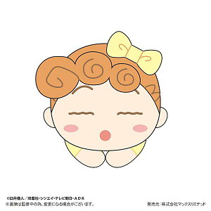 ypW}Ђ܂(₷ver.)zN񂿂 ͂LRNV3-낢pW}-