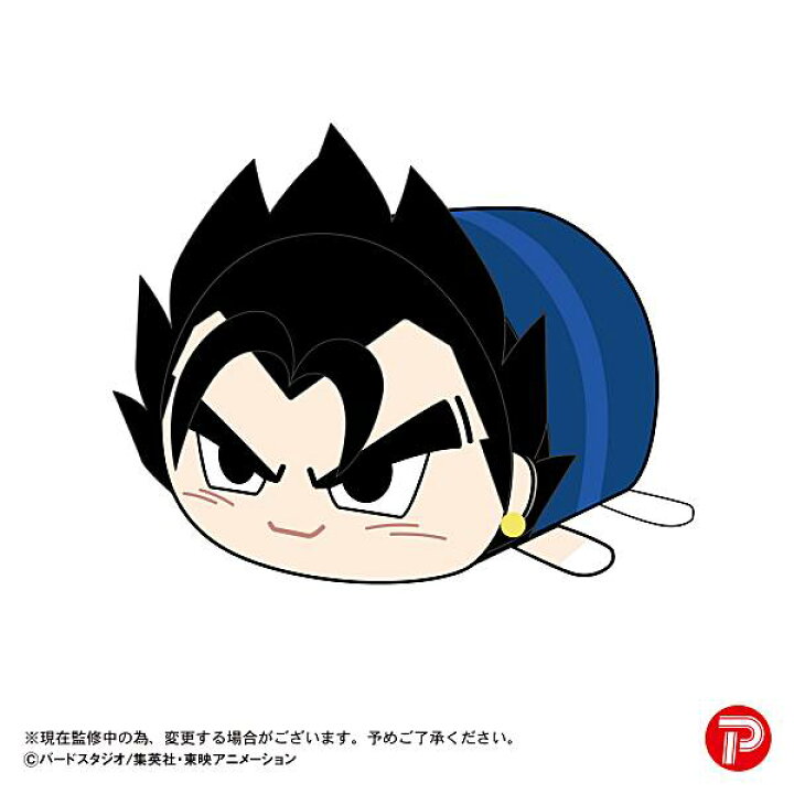 楽天市場】【ベジット】ドラゴンボールZ ぽてコロマスコット3  
