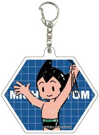【B.アトム(鉄腕アトム)】アクリルキーホルダー 手塚治虫×グラフアート 01 グラフアートデザイン