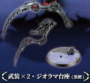 y×2EWI}(h)z{Cq-ANl-