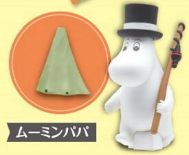 【ムーミンパパ】ムーミン ムーミン谷でキャンプマスコット