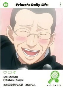 y36.FtzVejX̉ql EMOCA