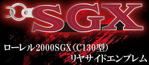 y[2000SGXiC130^jTChGuzYwe[WJ[Gu ^L[z_[RNV2