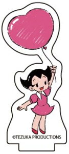 yE(SrAg)zANՂX^h ˎ×OtA[g 01 OtA[gfUC