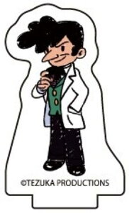 yVnm(SrAg)zANՂX^h ˎ×OtA[g 01 OtA[gfUC