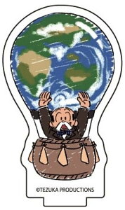 yqQIW(SrAg)zANՂX^h ˎ×OtA[g 01 OtA[gfUC