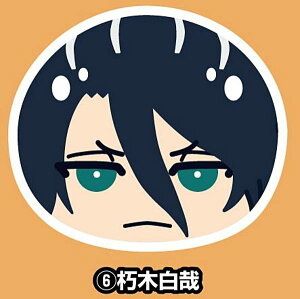 yؔƁzBLEACH N ܂񂶂イɂɂ}XRbg