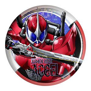 yzOʃobW@ʃC_[ANZzsT@[Ƃꂭ