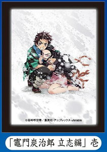 yu}YY@uҁvzSł̐n CgAbv|X^[RNV