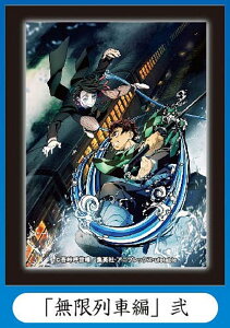 yuԕҁvzSł̐n CgAbv|X^[RNV