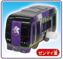 楽天市場】エヴァンゲリオン特別仕様 ミュースカイの通販