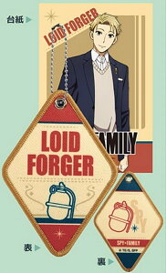 yB ChEtH[W[zSPY×FAMILY ACR^OL[z_[