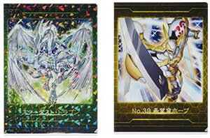 yG X^[_XgEhS&No.39 ]cz[v(NAt@CZbg)zԂ VYV[Y Vol.2 VY