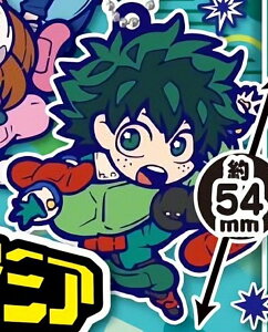 yΒJovzl̃q[[AJf~A L΂񂿂傤o[}XRbg