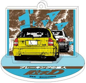 yu[LO̒BlzD GtFNgANX^h Oe