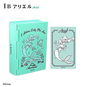 y1B.AGzfBYj[vZX ubN{bNX