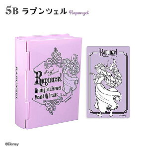 y5B.vcFzfBYj[vZX ubN{bNX