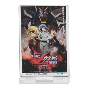 y@mZK_1iŁjzK_|X^[ ANX^h01