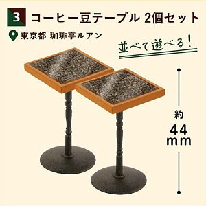 y03.R[q[e[u 2Zbg(s A)zi~j`ARNV-î镗i- 2e