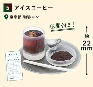 y05.ACXR[q[(s 胍)zi~j`ARNV-î镗i- 2e