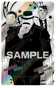 y20.taLڕ\OCOYzTRi zsJJ[hRNVKJ[ĥ