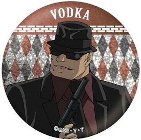 【ウォッカ】名探偵コナン トレーディングメタリック缶バッジG