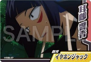 y07 Y (N m[}) zl̃q[[AJf~A RN^[YJ[h 6