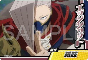 y08 GbWVbg (N m[}) zl̃q[[AJf~A RN^[YJ[h 6