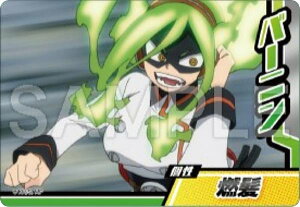 y09 o[j (N m[}) zl̃q[[AJf~A RN^[YJ[h 6