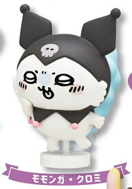 【モモンガ・クロミ】ちいかわ×サンリオキャラクターズ なりきりフィギュア