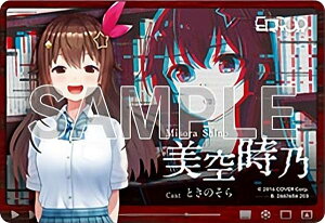 y󎞔T (hololive ERROR Ver)zhololive & hololive ERROR ^bNpXRNV2 zCu