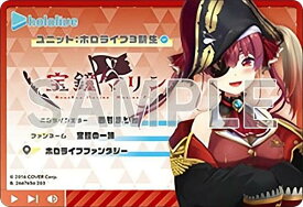 【宝鐘マリン (ホロライブ Ver)】hololive & hololive ERROR メタリックパスコレクション2 ホロライブ