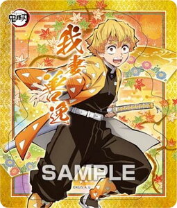 yȑPzSł̐n }OlbgRNVK3 }Olbĝ