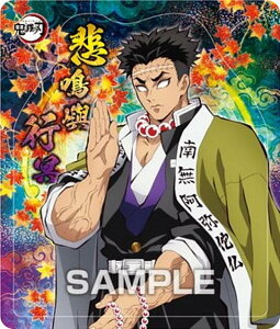 yߖ׍szSł̐n }OlbgRNVK3 }Olbĝ