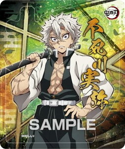 yszSł̐n }OlbgRNVK3 }Olbĝ