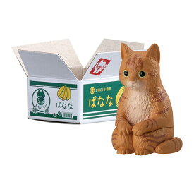 【茶トラ】まちぼうけ猫3