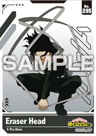【No.295 イレイザーヘッド】僕のヒーローアカデミア クリアカードコレクションガム6 ※カードのみ
