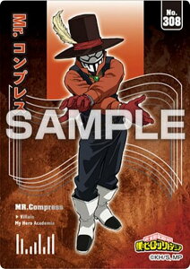 yNo.308 Mr. RvXzl̃q[[AJf~A NAJ[hRNVK6 J[ĥ