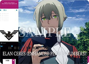 y2-050 GEPX(lm5) (N) zGUNDAM CARD COLLECTION @mK_ ̖2