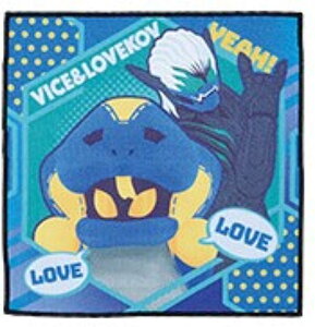 yF oCXuRt(nh^I)zԂ ʃC_[M[c with WFhʃC_[ -Next Battle!-