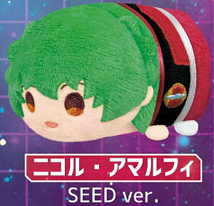yjREA}tB SEED ver.z}XRbg @mK_SEED/@mK_ SEED DESTINY